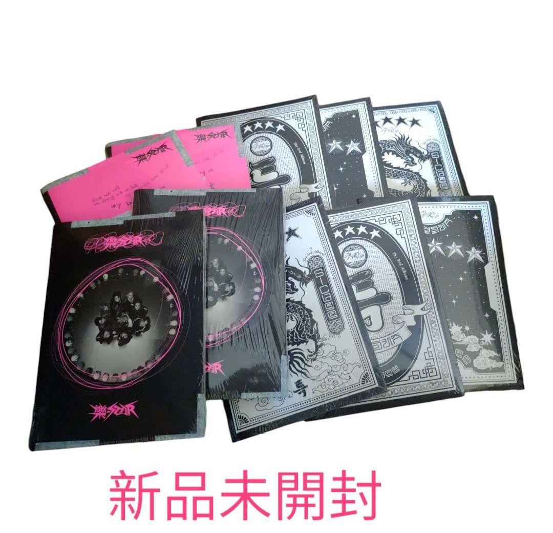 新品未開封 straykids 5star 樂star スキズ まとめ売り Stray Kids｜ミニアルバム『樂-STAR (ROCK-STAR)』リリース！ - TOWER