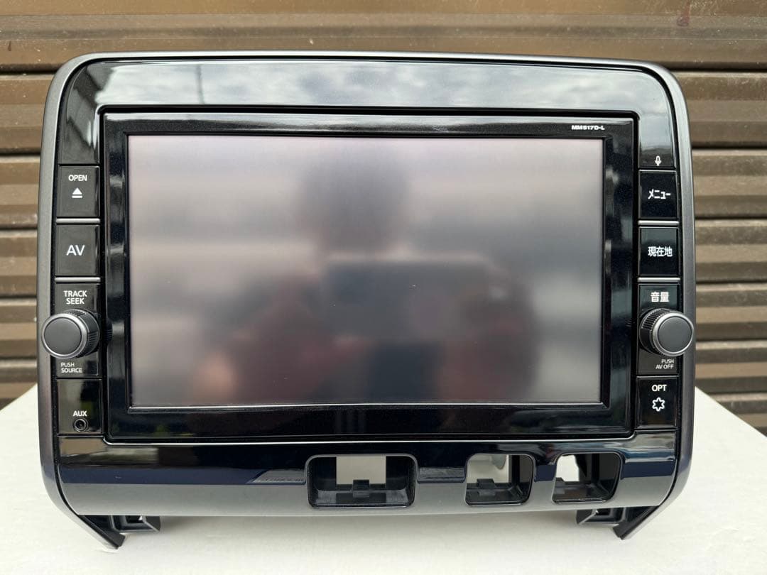 専用】日産9インチ純正ナビMM517D-L フリップダウンセット販売 - メルカリ