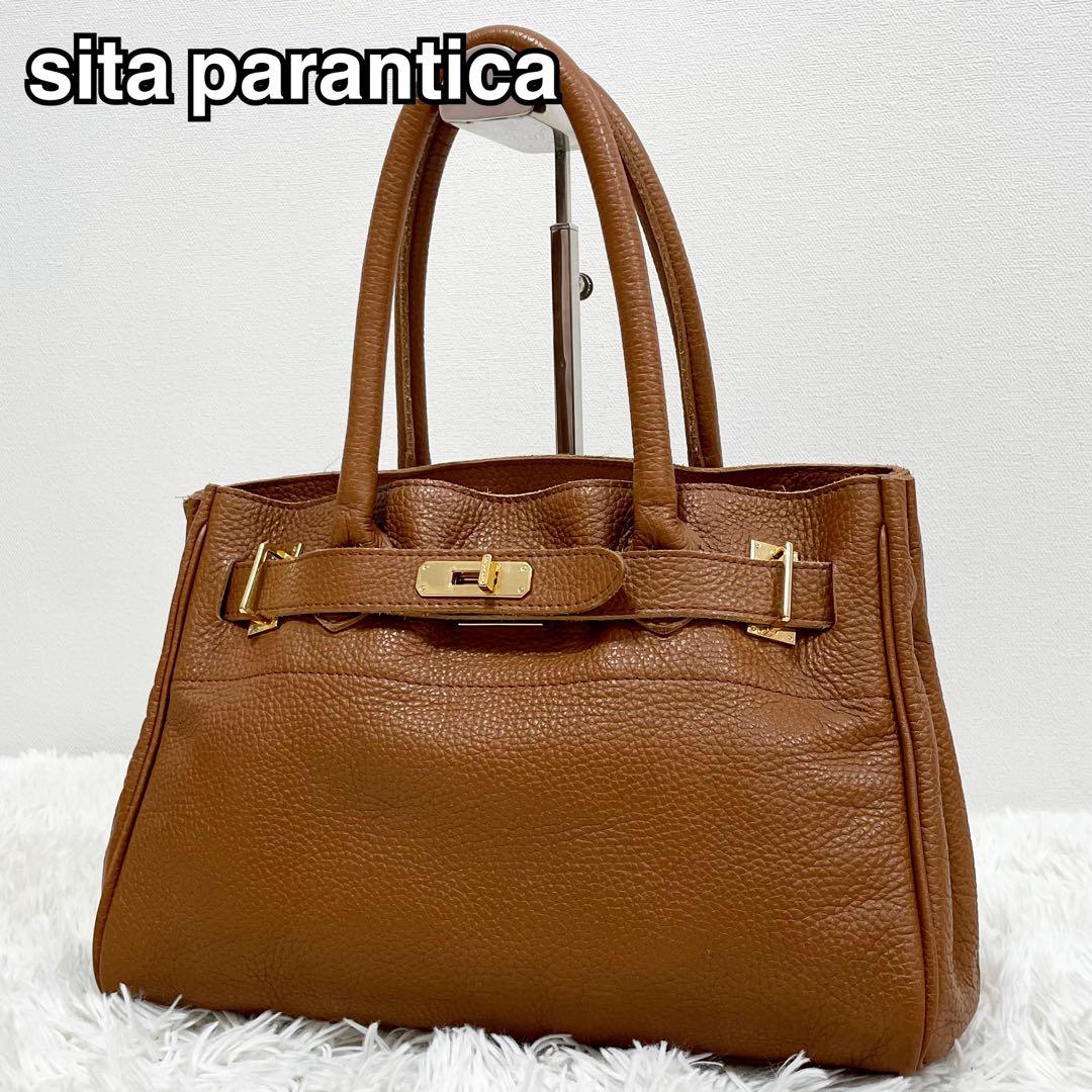 美品✨シータパランティカ トートバッグ レザー シボ革 ブラウン