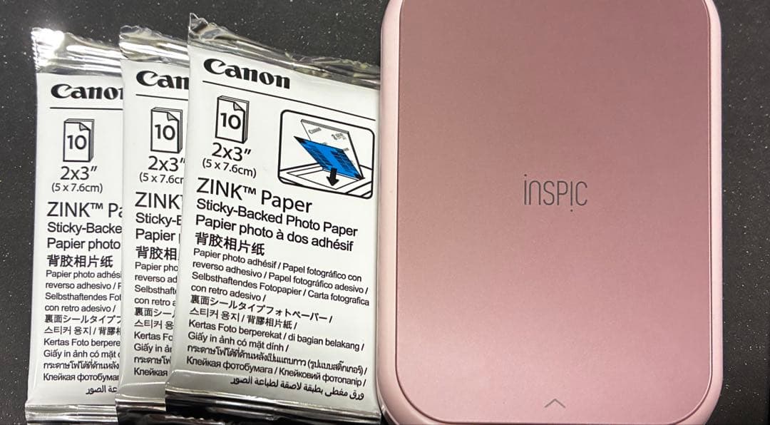 ちか サンゲツ（SANGETSU） タイルカーペット 50×50 NT-3190 サンライト