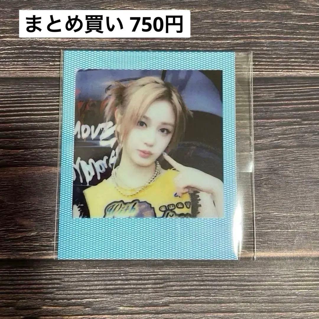 ウォン様 リクエスト 2点 まとめ商品 - メルカリ