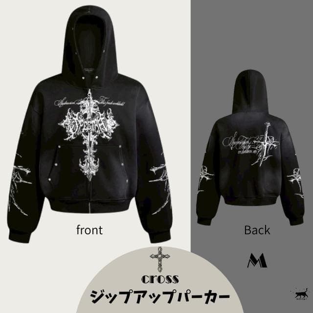 ウォッシュドクロス ジップアップパーカー ブラック M Y2K 十字架