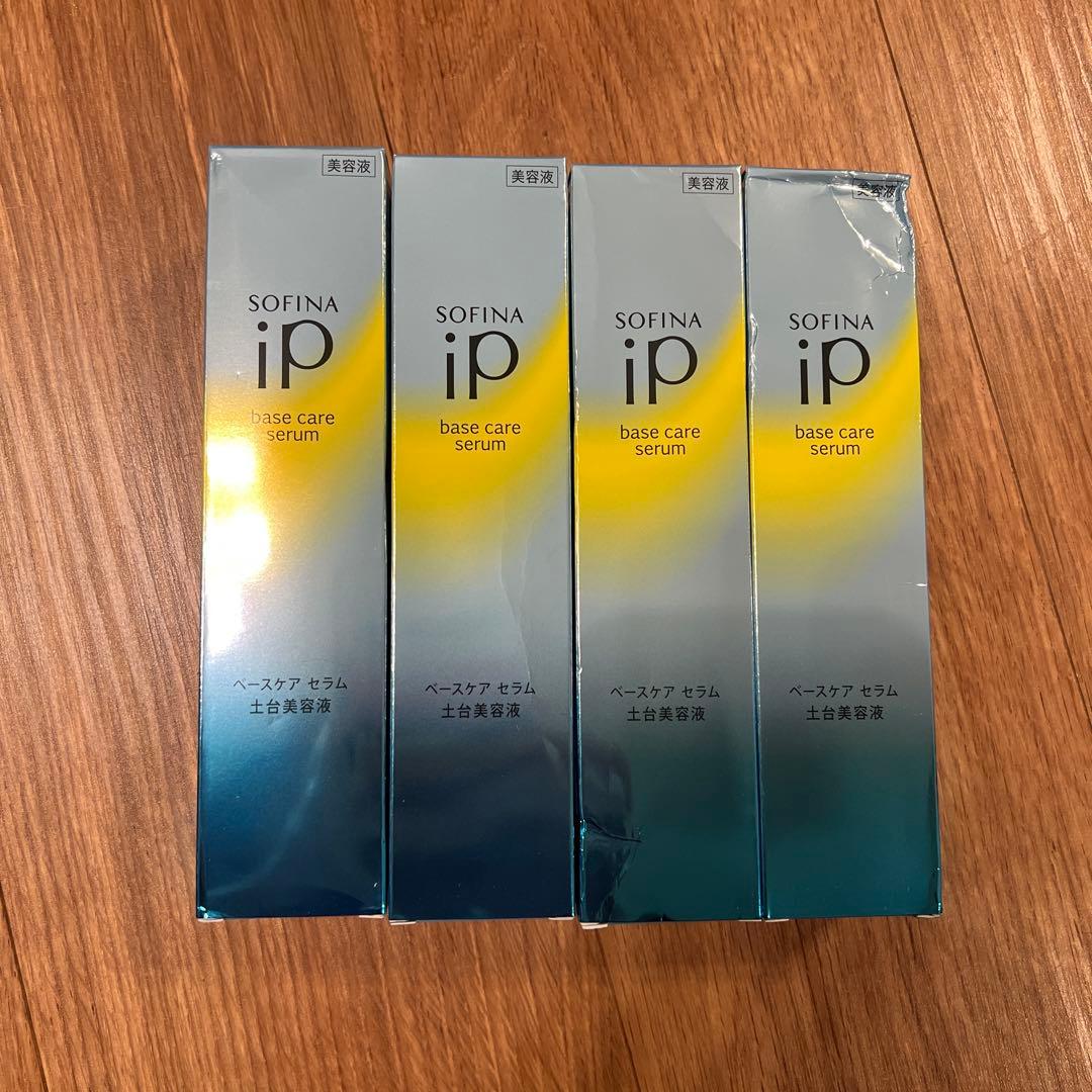 4本セット　ソフィーナiP ベースケアセラム 土台美容液　本体 楽天市場】ソフィーナ IPベースケアセラムセット 土台美容液【本体55g