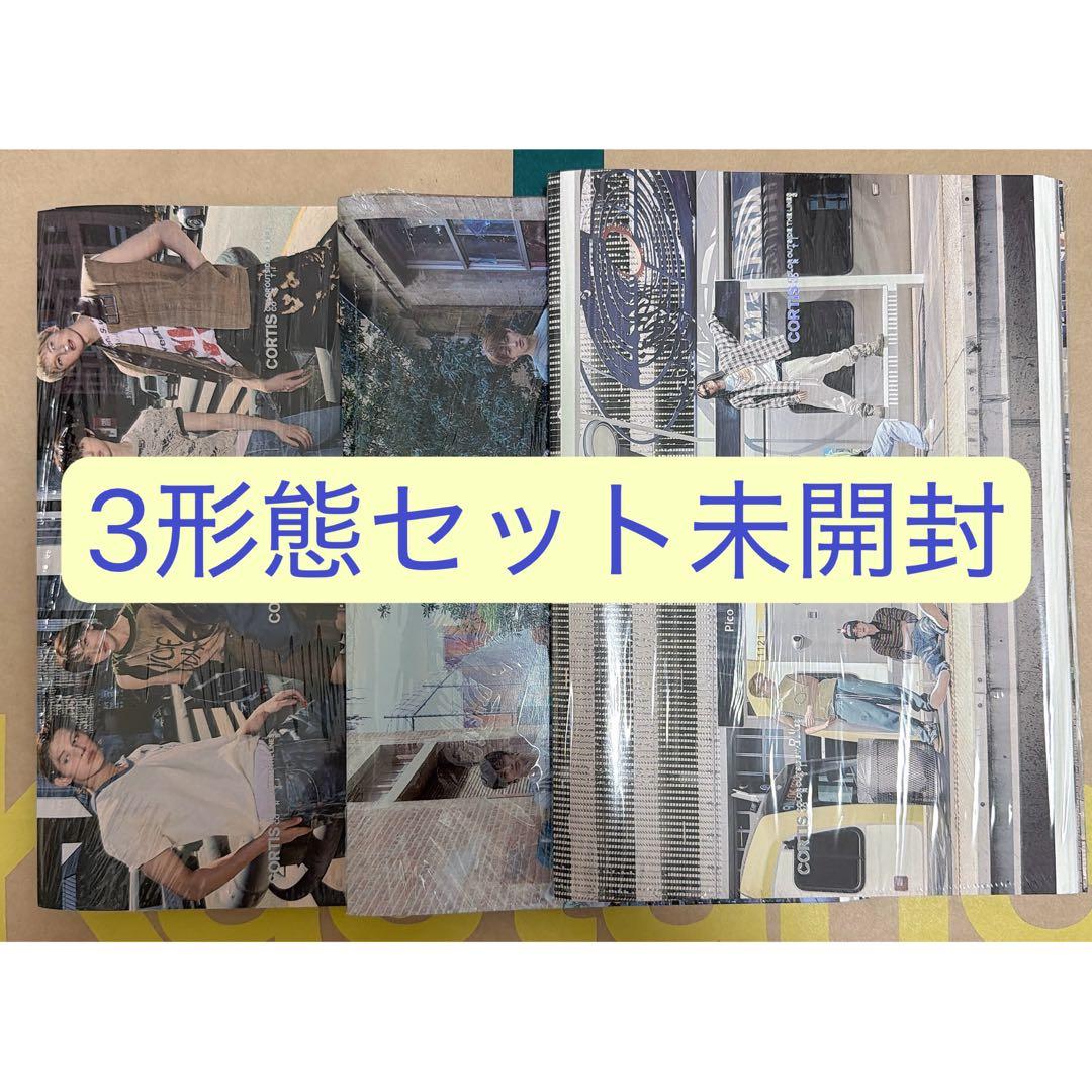 cortis コルティス アルバム 新品未開封 3形態セット ③⑦ - メルカリ