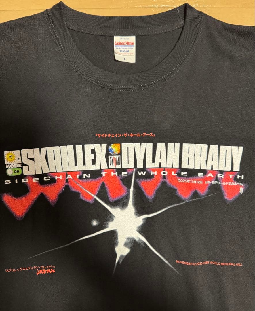 Skrillex x Dylan Brady Tシャツ ブラック