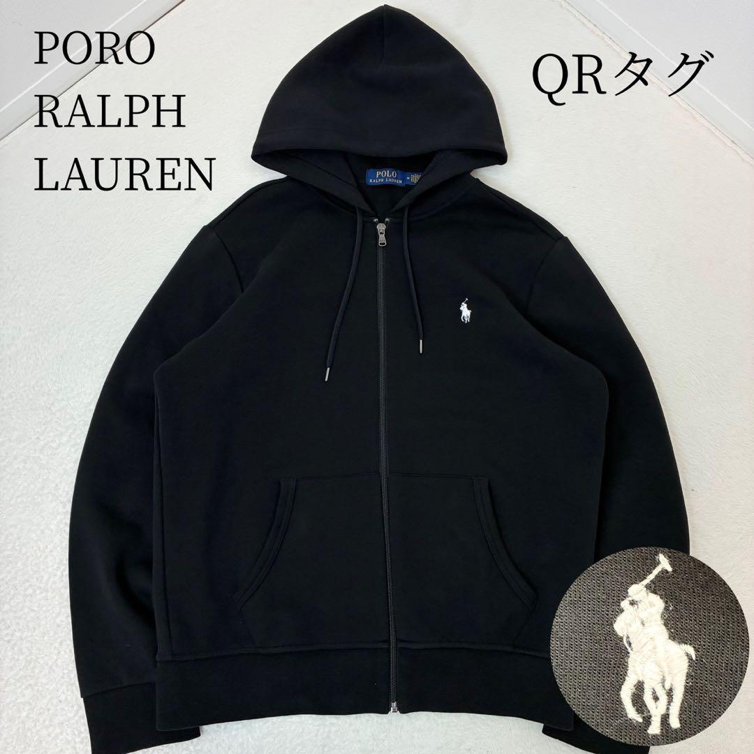 ✨未使用級✨　ポロラルフローレン　パーカー　ブラック　ポニー刺繍　Mサイズ ポロ ラルフローレン ジップアップパーカー ビッグポニー刺繍 ブラック