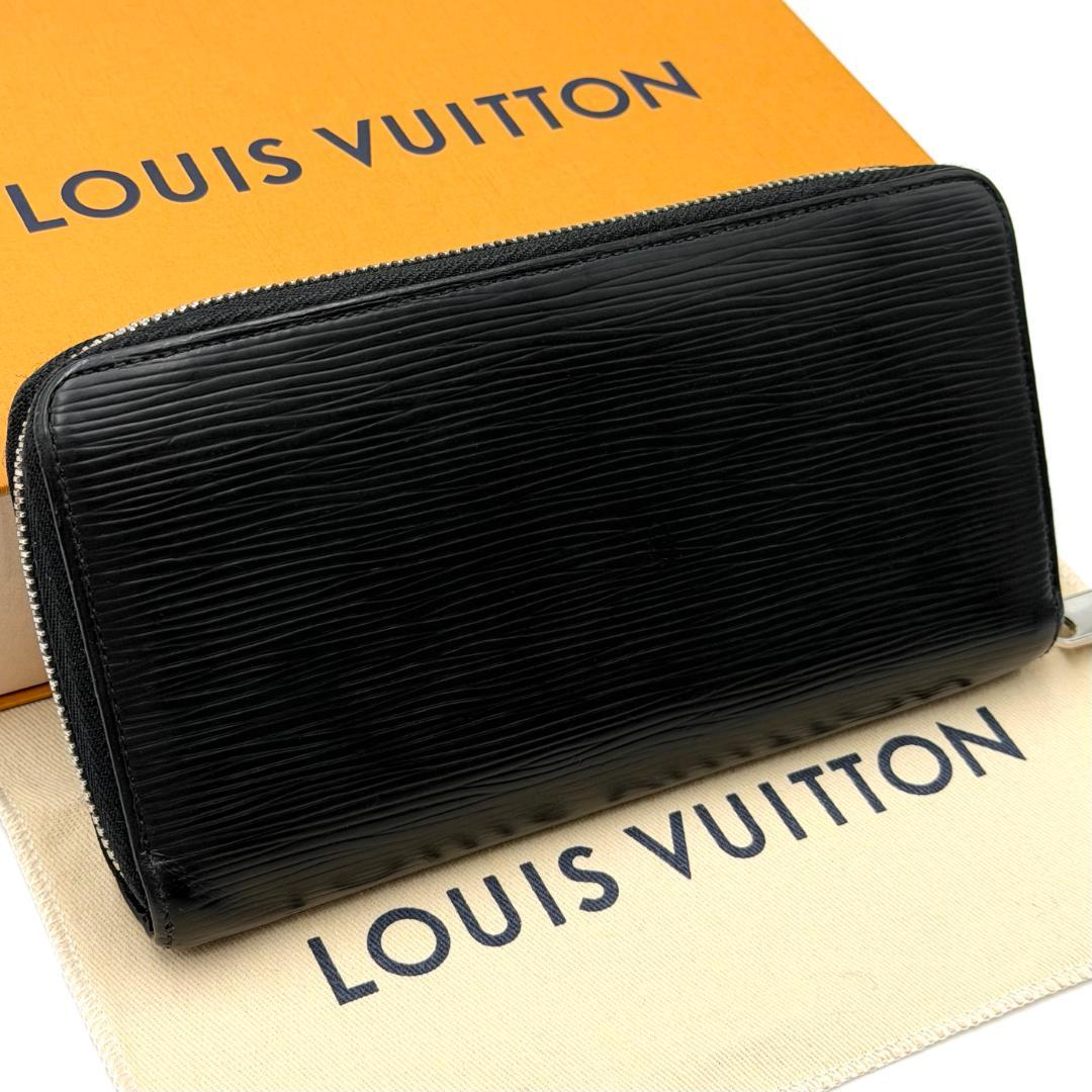 ルイヴィトン エピ ジッピーウォレット ノワール 長財布 ラウンド