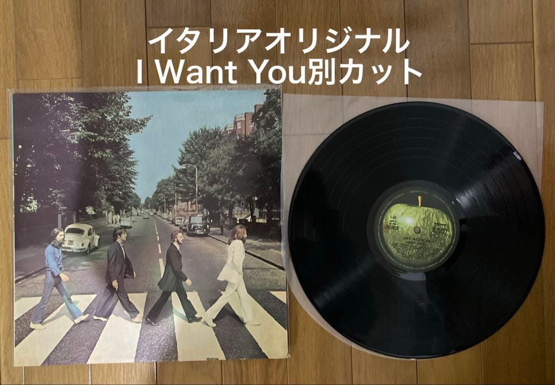 稀少イタリア別カットAbbey Road Beatlesビートルズレコード BEATLES／ABBEY ROAD