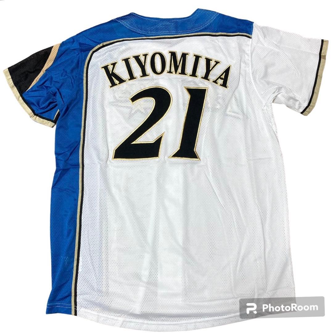 未使用】日本ハムファイターズ 清宮幸太郎選手 背番号21 旧レプリカ