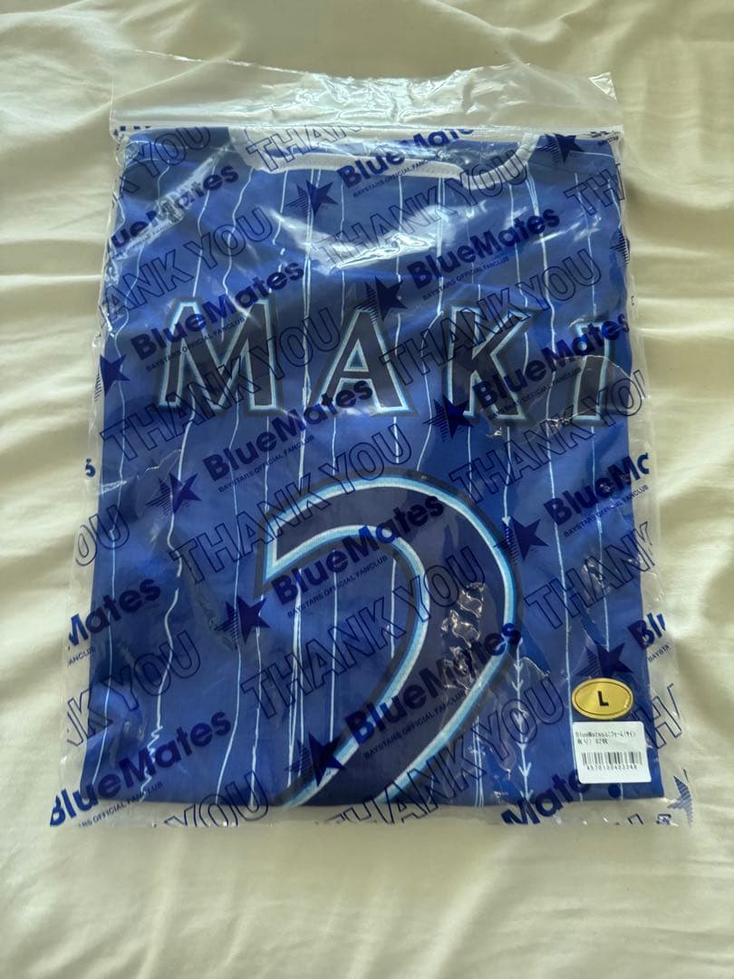 k*u様 サイン有り　牧秀悟 背番号2 BlueMates ユニフォーム L k*u様 サイン有り 牧秀悟 背番号2 BlueMates ユニフォーム L k*u様