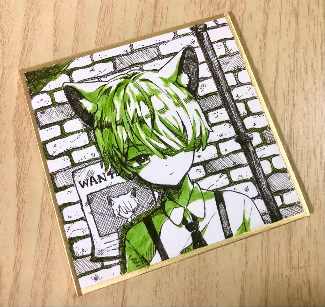 オリジナルイラスト 男の子 手描きイラスト ケモ耳 ペン画 手描き