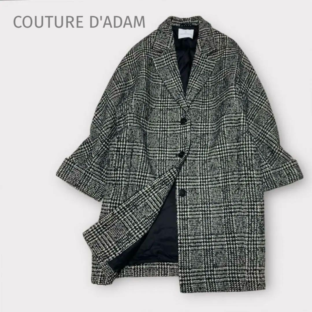 COUTURE D'ADAM クチュールドアダム グレンチェック コート ロング