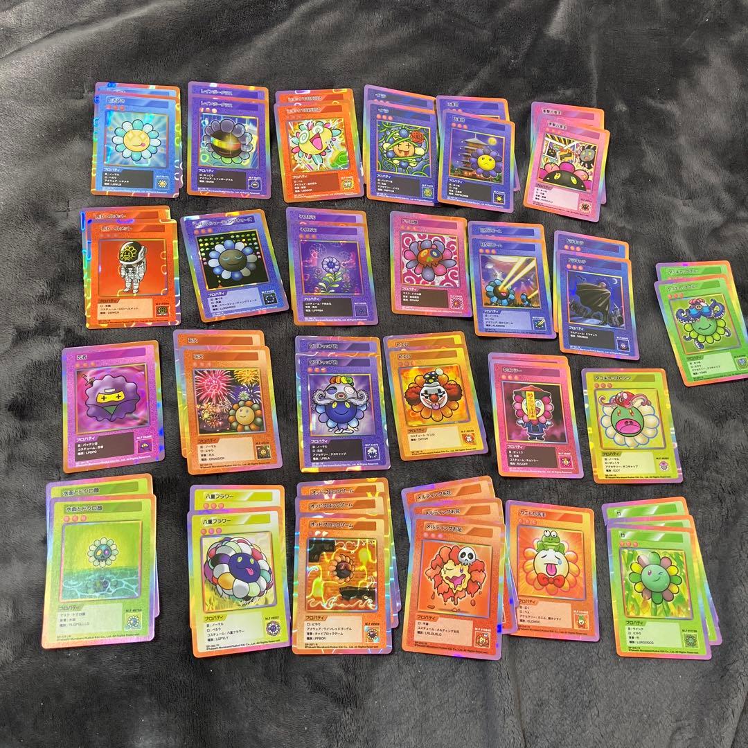 林優子様専用 お値引き専用ページ 黒アイロン