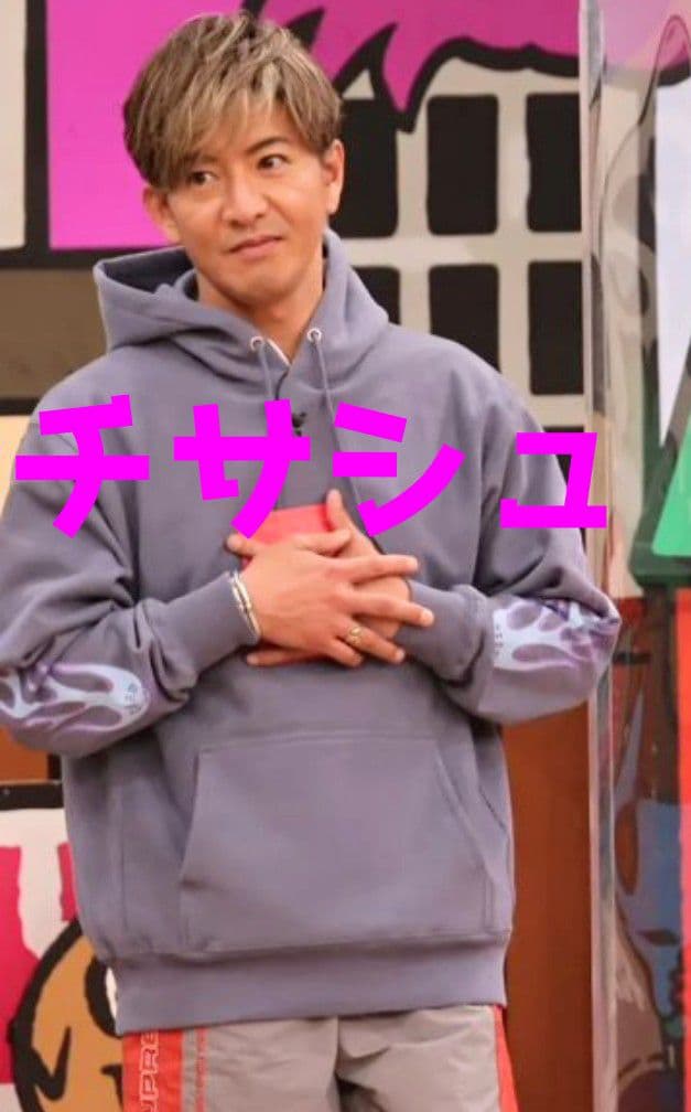 キムタク 私物 ハイドアンドシーク FLAME HOODED パーカー - メルカリ