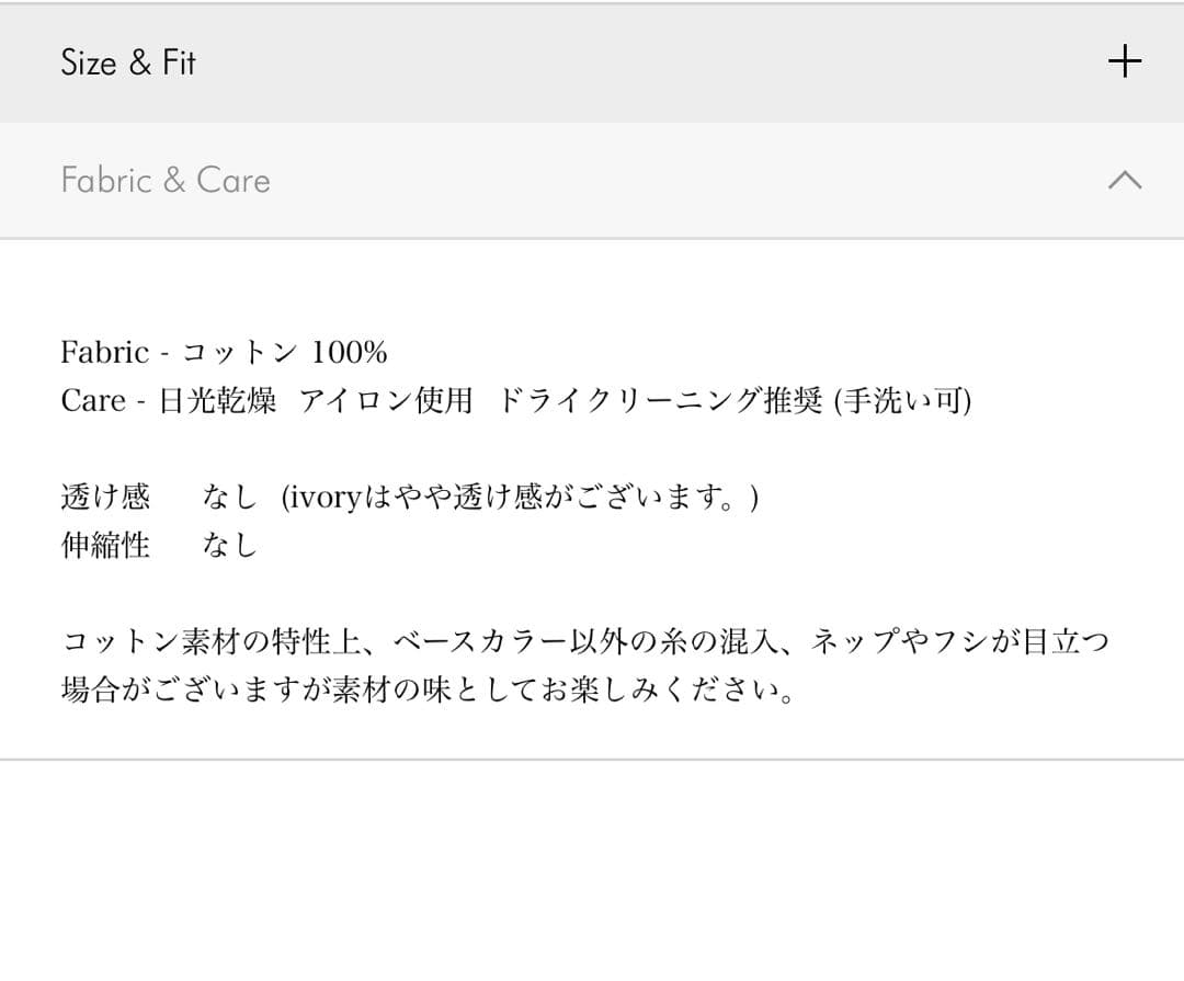 ohotoro Object Puff Blouse ★★当日発送★★