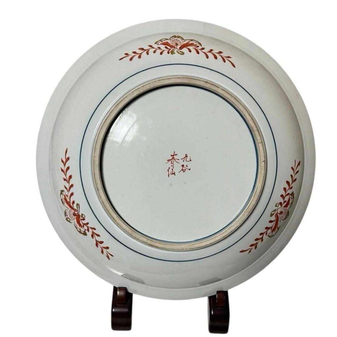 九谷焼 春仙作】金彩色絵大皿 三面構図 共箱付 萬延元年 銘 中嶋屋喜右