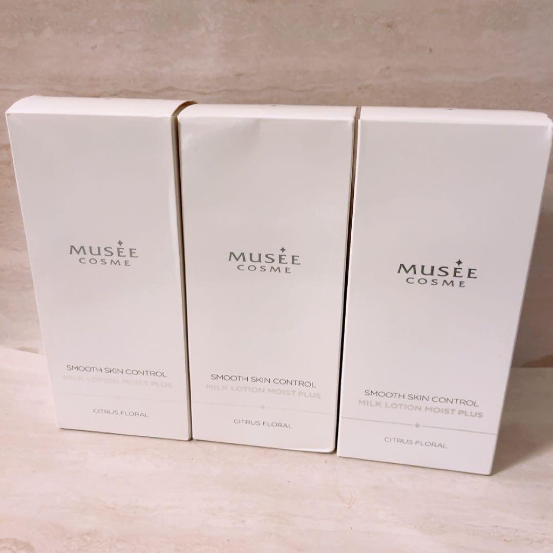 v☆未使用☆ ミュゼ ミルクローション モイストプラス 300ml 3本 Amazon | ミュゼ 薬用スムーススキンコントロールミルクローション