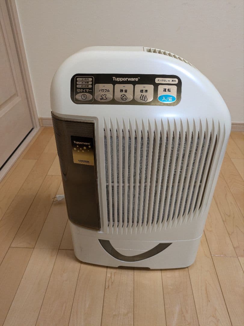 商品名】 Tupperware タッパーウェア 除湿乾燥機 - メルカリ