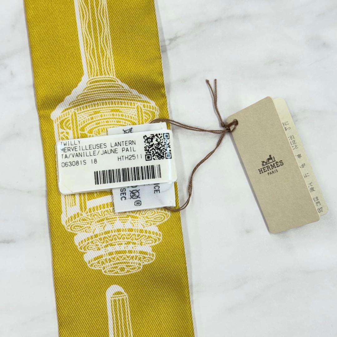 新品未使用　HERMES エルメス ツイリー 《メルヴェイユーズ・ランタン》