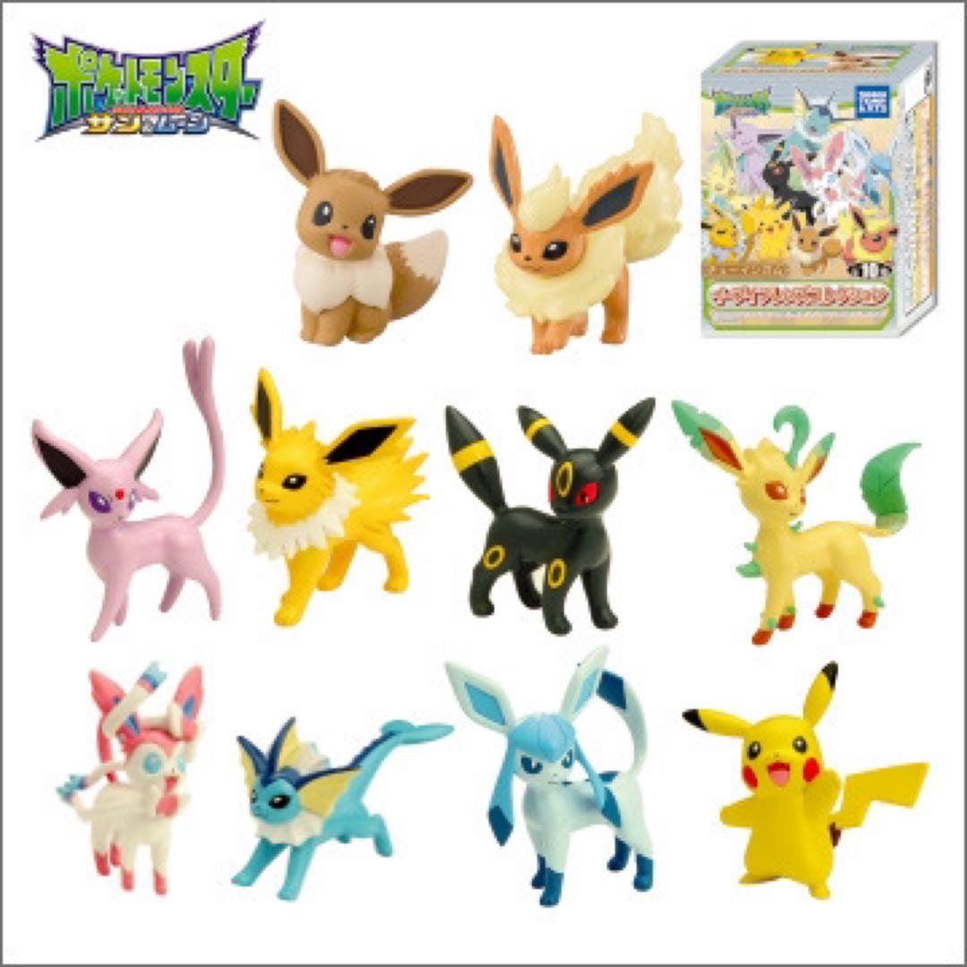 ポケモン イーブイフレンズコレクション ブイズ フィギュア - メルカリ