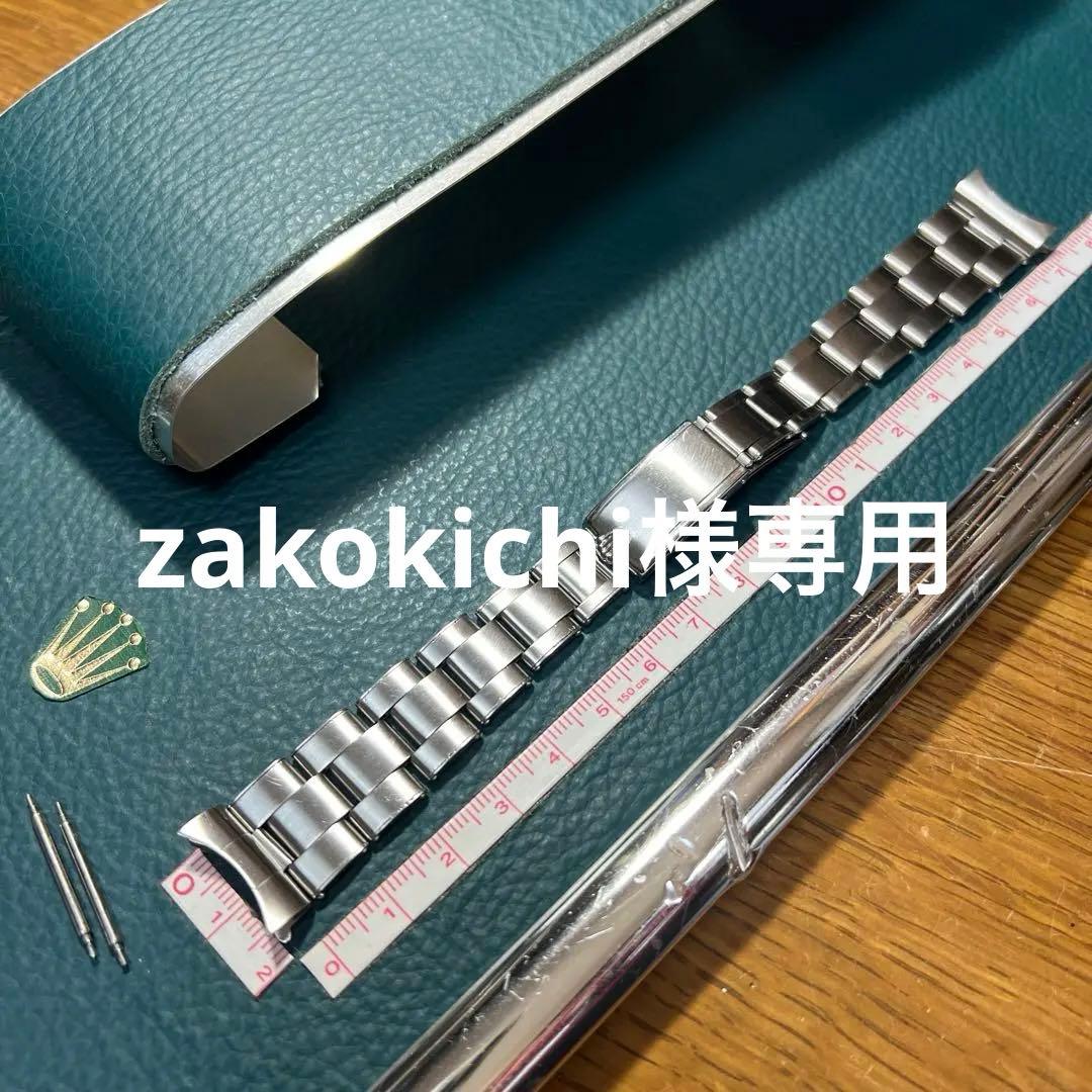 ➁貴重 ロレックスRef.7205-19 FF.60 13駒リベットブレス中古 - メルカリ