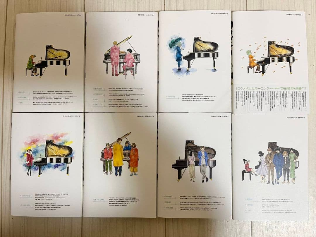 コウノドリ全巻セット 1巻～32巻 - メルカリ