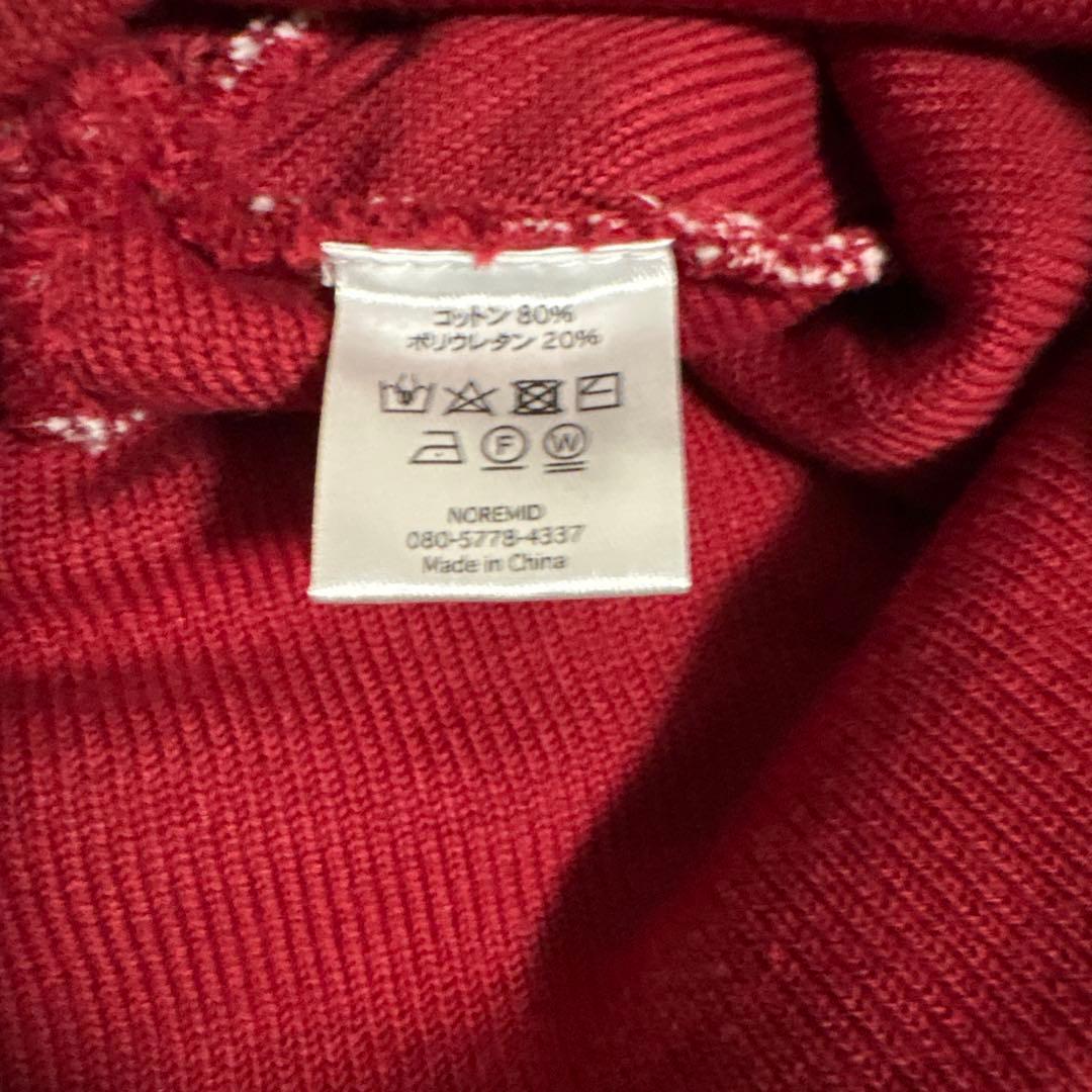 NoREMID クモの巣デザイン ニット帽 - メルカリ