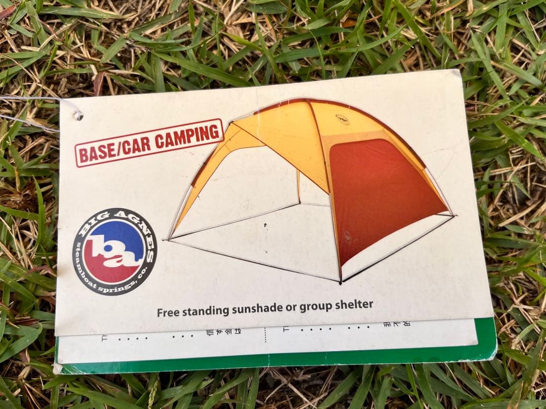 jango BIG AGNES THREE FORKS シェルター Three Forks Shelter | Big Agnes | Big Agnes Canada
