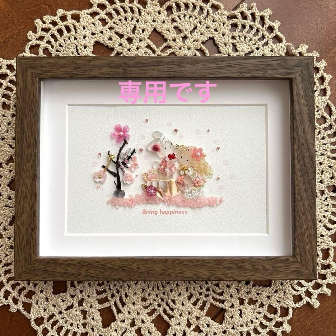 シーグラスアート❁可愛いスタイリストさん❁ - メルカリ