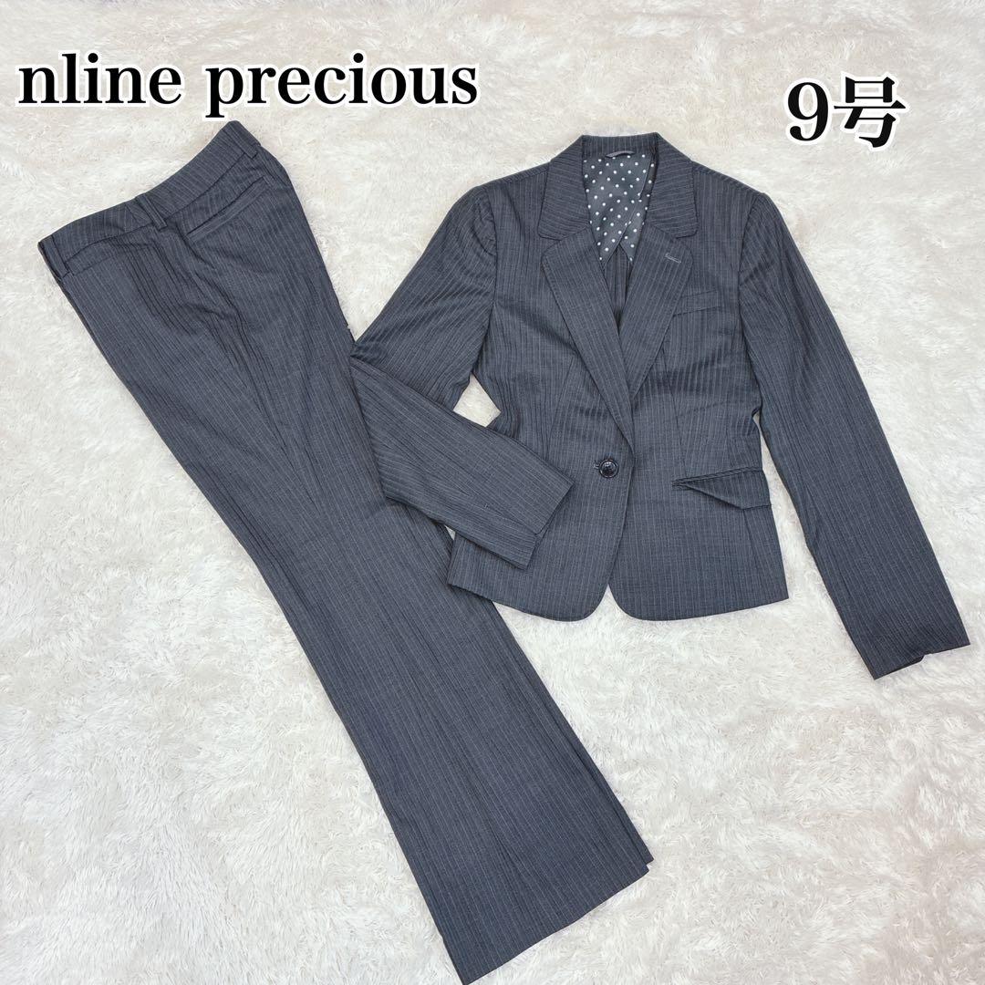 エヌラインプレシャス パンツスーツ セットアップ 9号 M グレー シルク