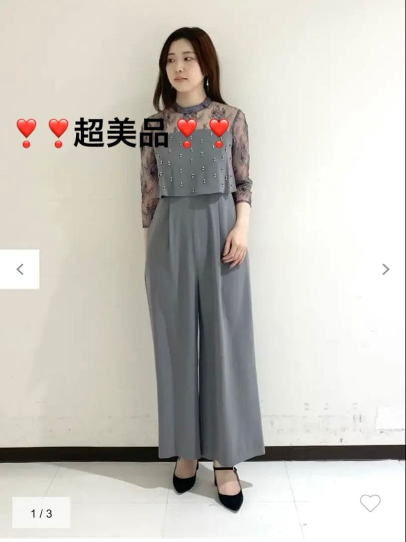 超美品‼️グレースコンチネンタル　ダイアグラム刺繍ワイドサロペットレースグレー36 超美品‼️グレースコンチネンタル ダイアグラム刺繍ワイドサロペット