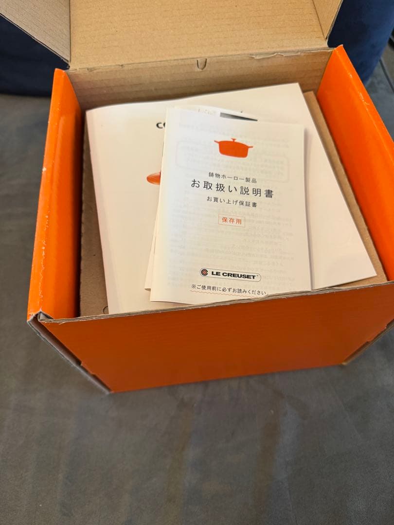 (未使用) LE CREUSET Cocotte Eury アイボリー 2.0L