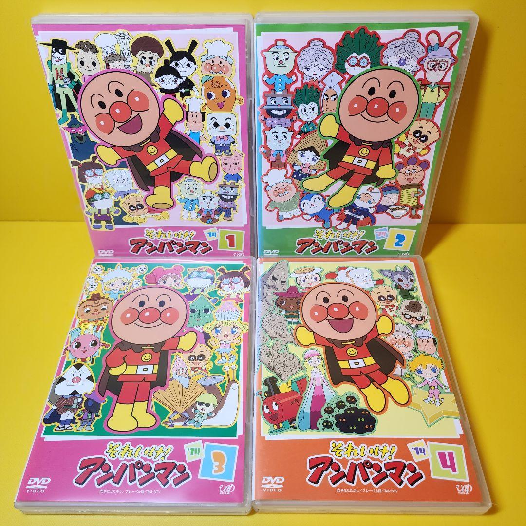 新品ケース交換済み それいけ！アンパンマン『'14』1～4巻 DVD4巻