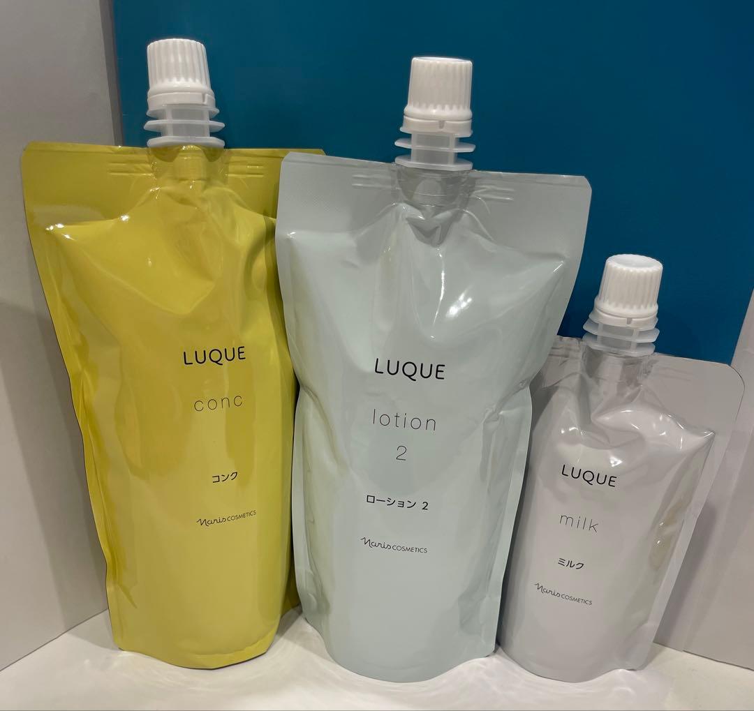ナリス ルクエ コンク、ローション2、ミルク 、3点セット - メルカリ