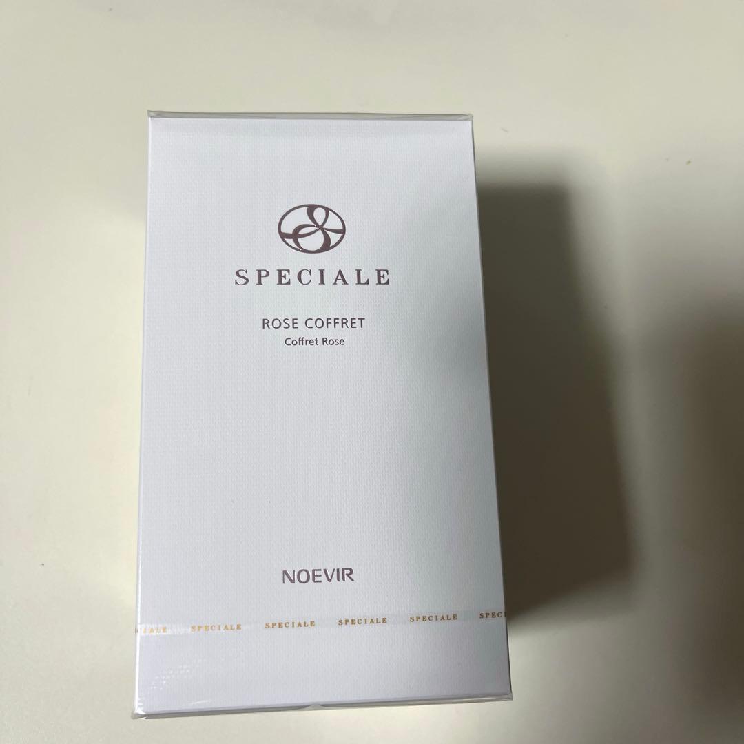 (本日限定) 新品、未使用　ノエビアスペチアーレ　 ローズコフレ スペチアーレ ローズコフレ｜ノエビア公式通販サイト【ノエビアスタイル】