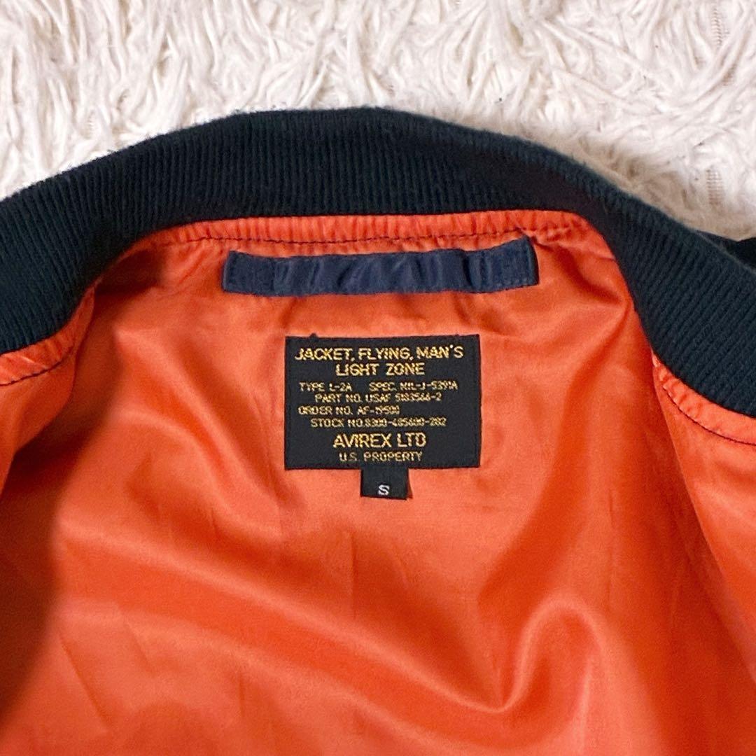 美品】✨ AVIREX フライトジャケット アーチロゴ コマーシャルロゴ S