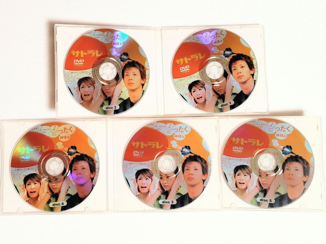 サトラレDVD 全5巻セット - メルカリ