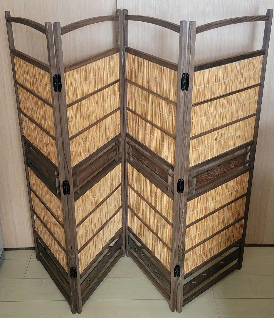 値下げします!　古い竹簾屏風　衝立　目隠し　四つ折り　透かし彫り 楽天市場】すだれ屏風 古代色 竹皮 送料無料 衝立 パーテーション 4枚