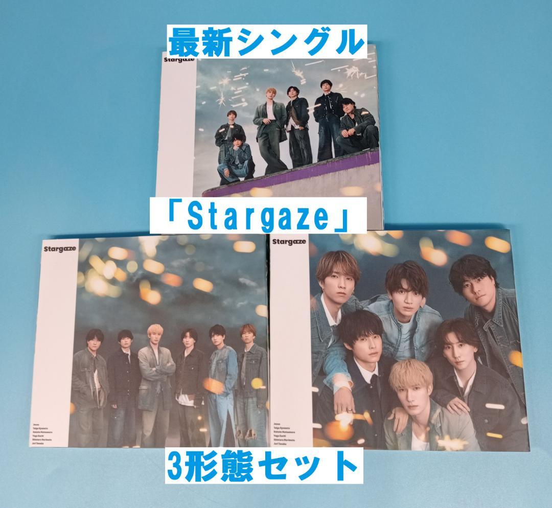 特典あり SixTONES CD 全アルバム 全シングル コンプ ストーンズ