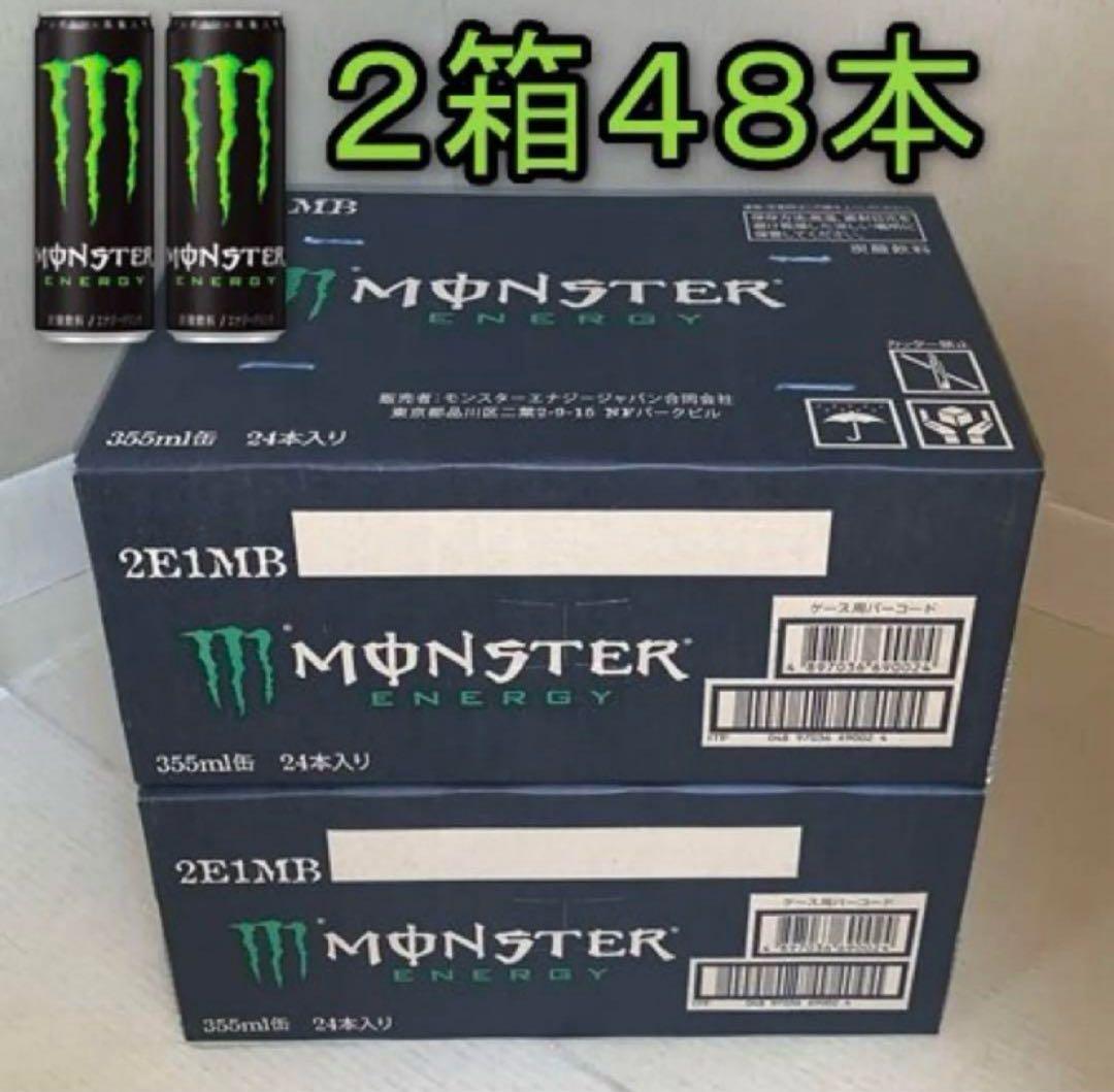 MONSTER ENERGY 355ml 48本 2箱セット 楽天市場】アサヒ飲料 モンスターシリーズ 選べる2ケースセット 355ml