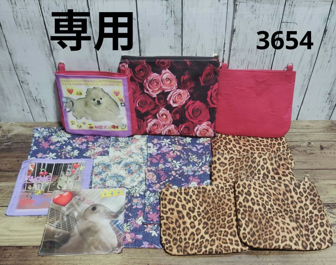 3654　こちらは専用です GOD SELECTION XXX(ゴッドセレクショントリプルエックス) / CREW NECK