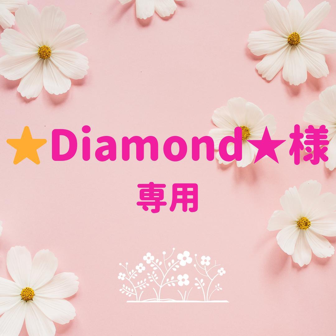 ⭐︎Diamond★　おまとめ　カクタスパーチ　３本 HACHI KAKU CACTUS - 聖新陶芸株式会社｜栽培キットの企画・製造・販売