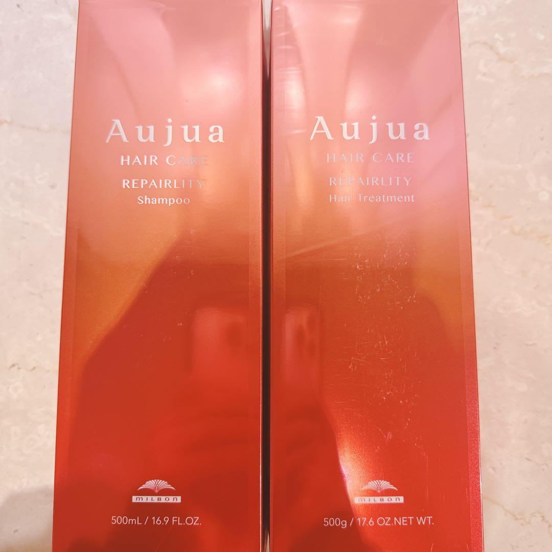 オージュア リペアリティ シャンプー500 トリートメント500 MILBON（ミルボン） オージュア リペアリティ シャンプー 500ml ヘア