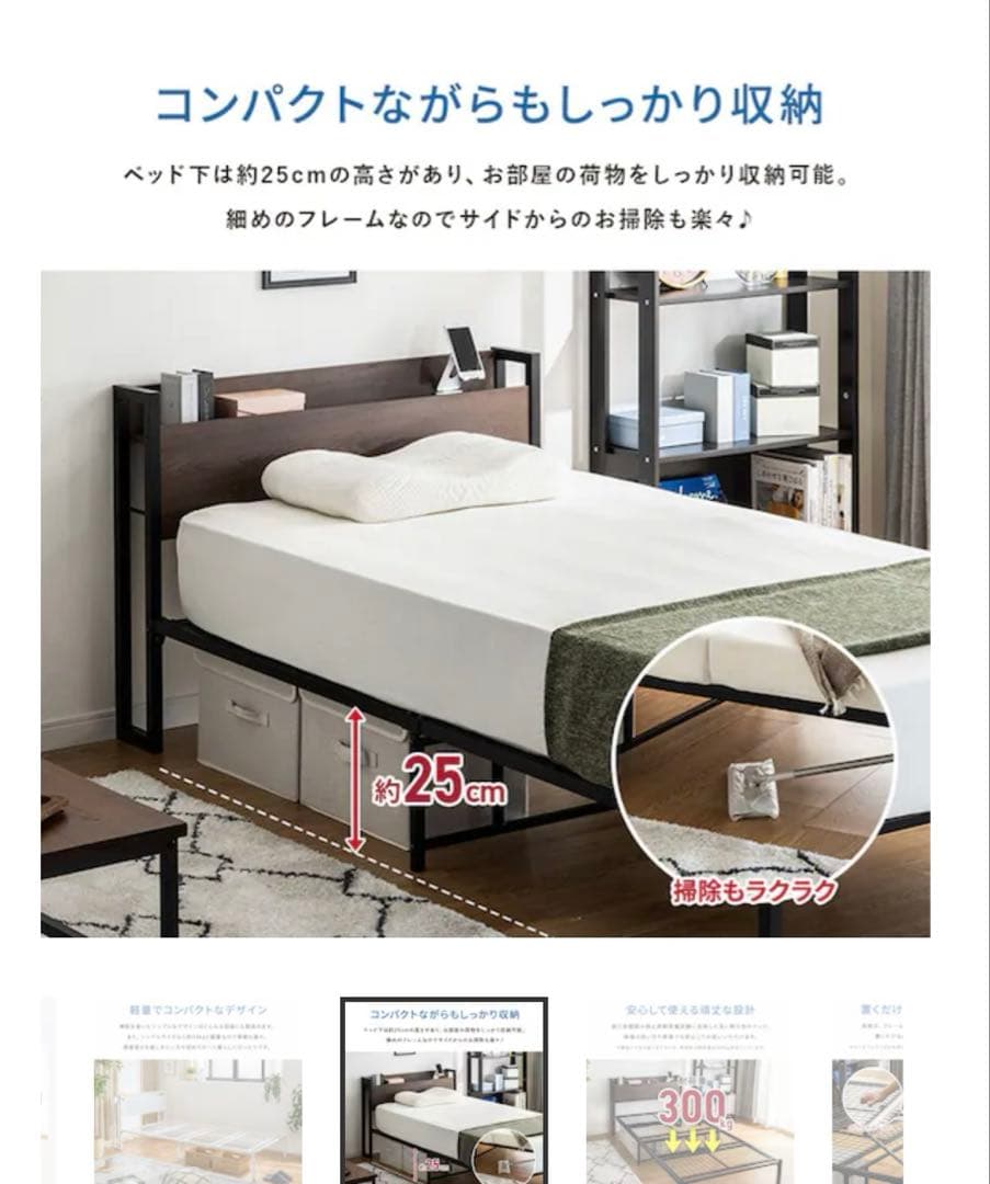 ZHO シングル 大理石調ホワイト ベッドフレーム - メルカリ