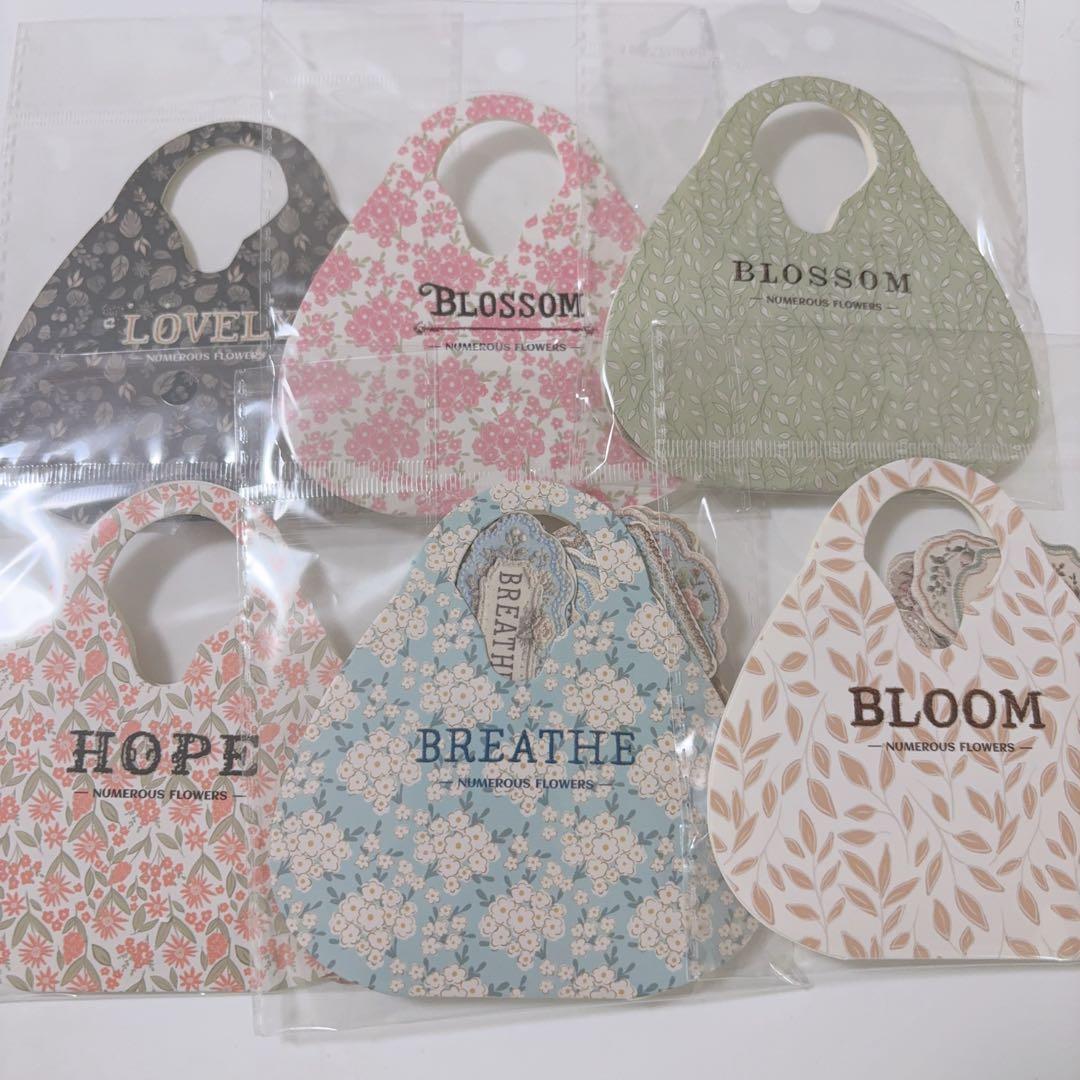 文房具セット さえちゃん - 文房具・ステーショナリーオンライン