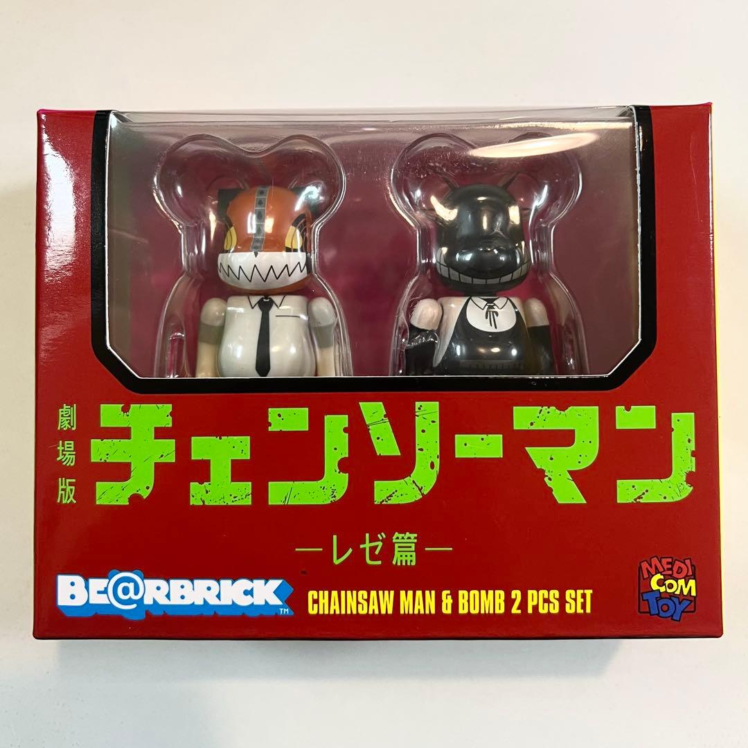 あおいし様 リクエスト 2点 まとめ商品 - メルカリ