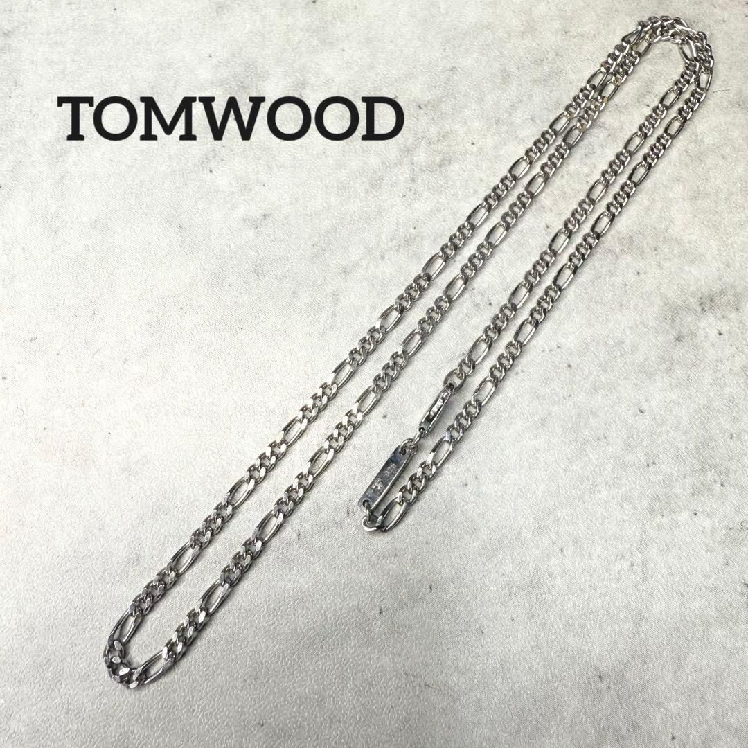 ガッツ 様　TOMWOOD BoChainSlim フィガロチェーンネックレス TOM WOOD（トムウッド） ネックレス Figaro Chain Thick 24.5inch