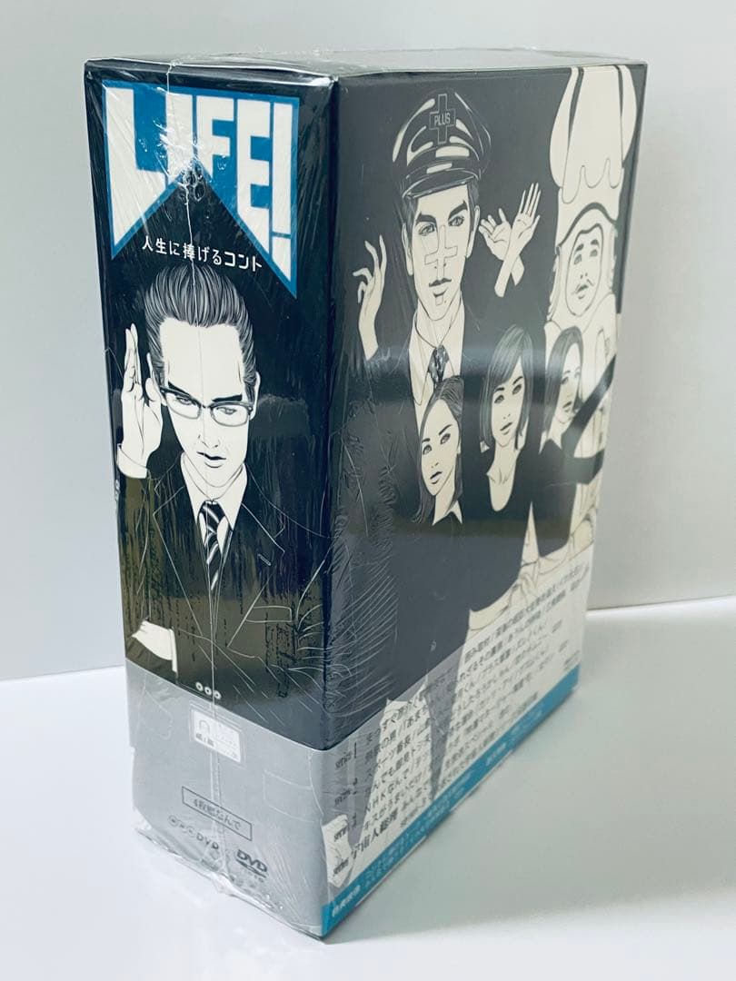 LIFE！〜人生に捧げるコント〜 DVD-BOX LIFE! ～人生に捧げるｺﾝﾄ～ DVD-BOX【初回限定仕様】・内村 光良