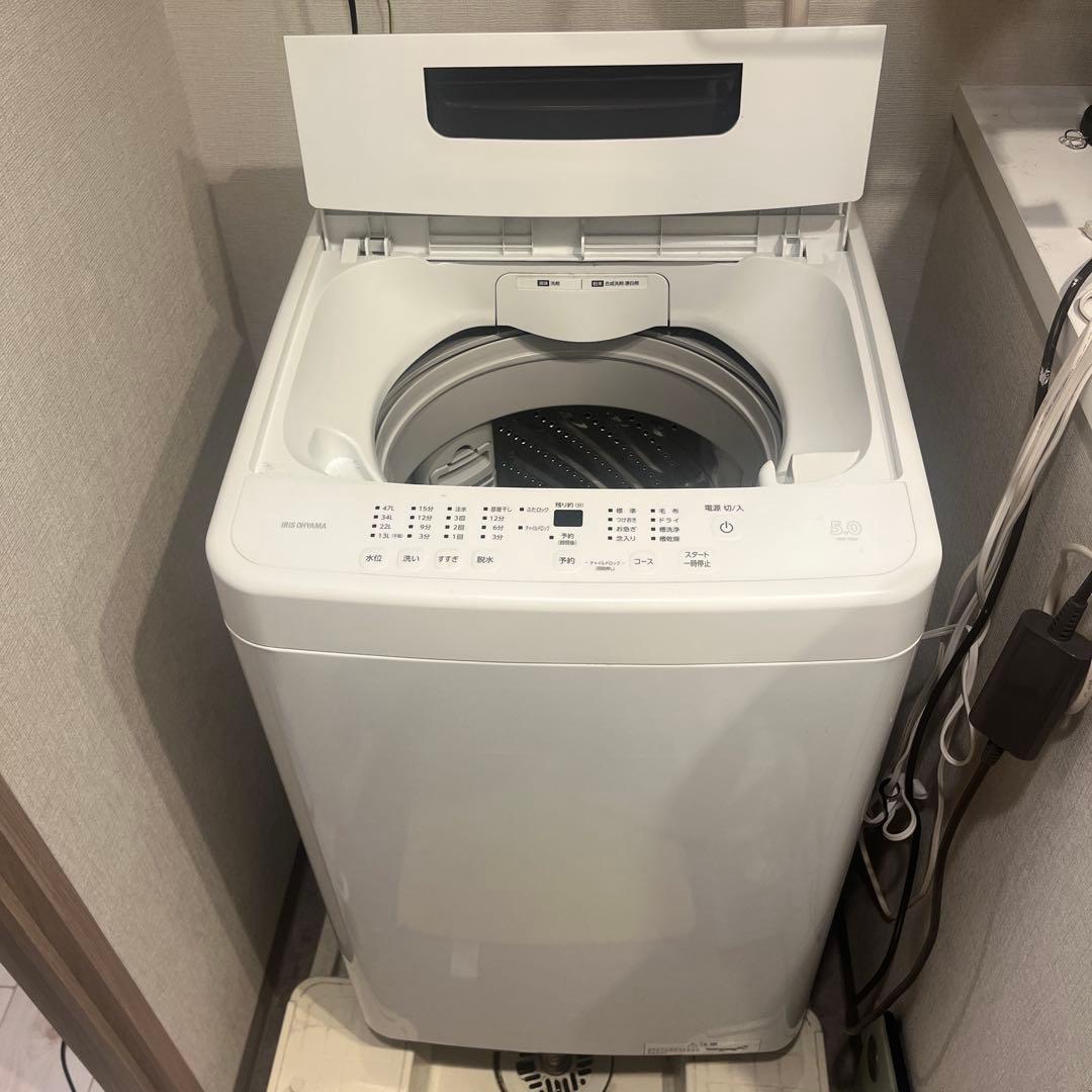 5.0kg アイリスオーヤマ洗濯機　※発送は2月末から3月19日の間を予定