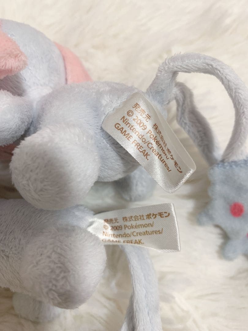 ポケモンセンター アグノム エムリット キャンバスぬいぐるみ - メルカリ